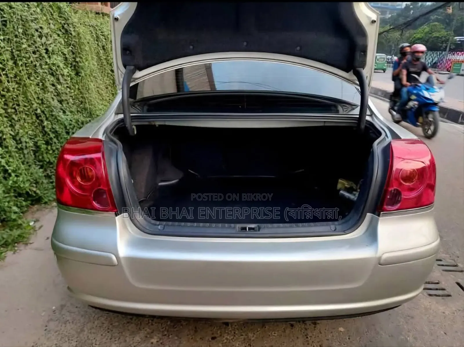 Toyota Avensis 2004 Gold