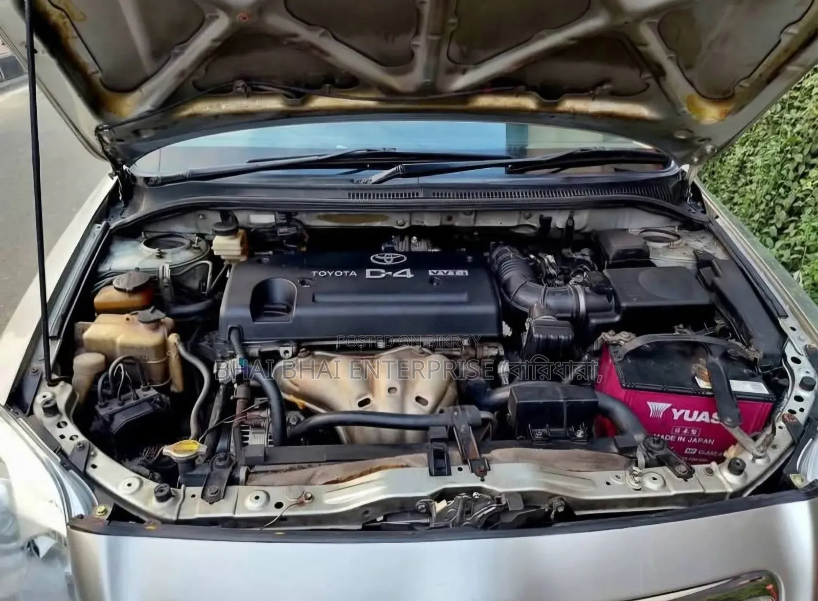 Toyota Avensis 2004 Gold