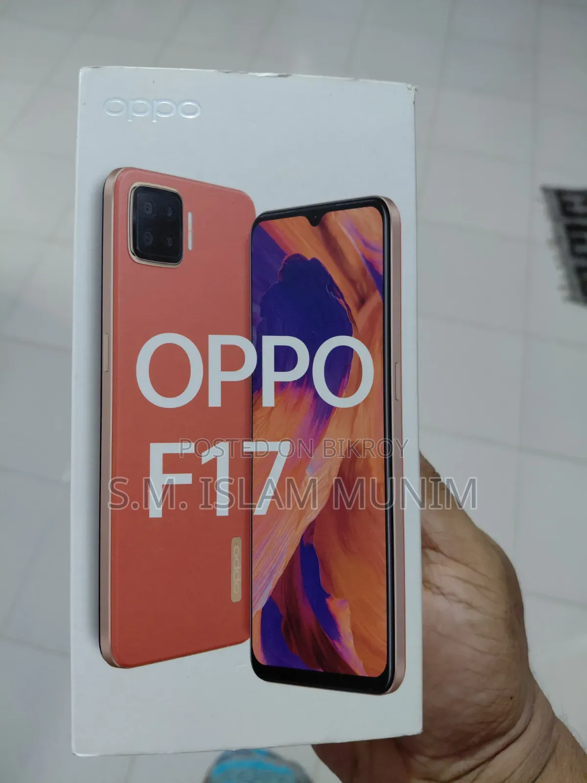 Oppo F17 128 GB Blue