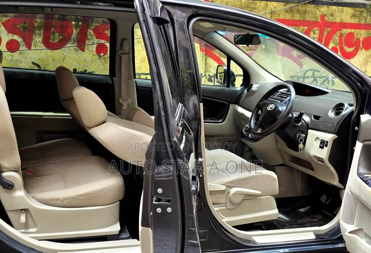 Toyota Passo 2008 Black