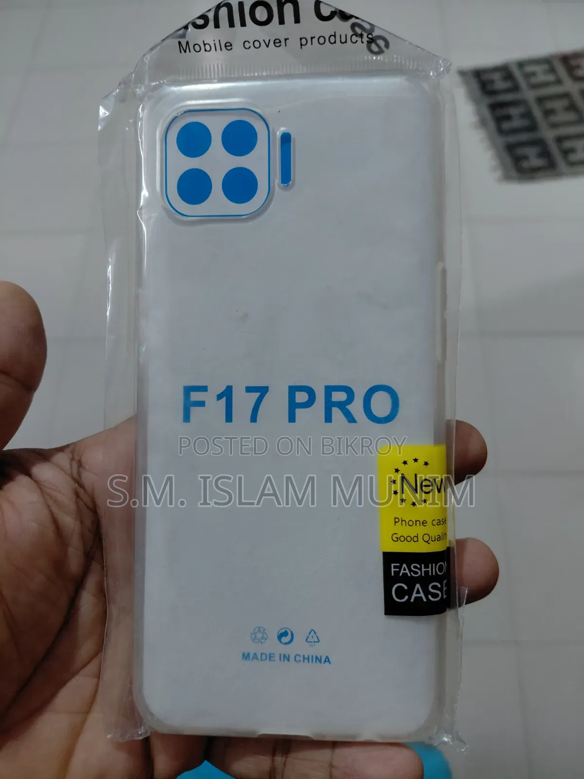 Oppo F17 128 GB Blue