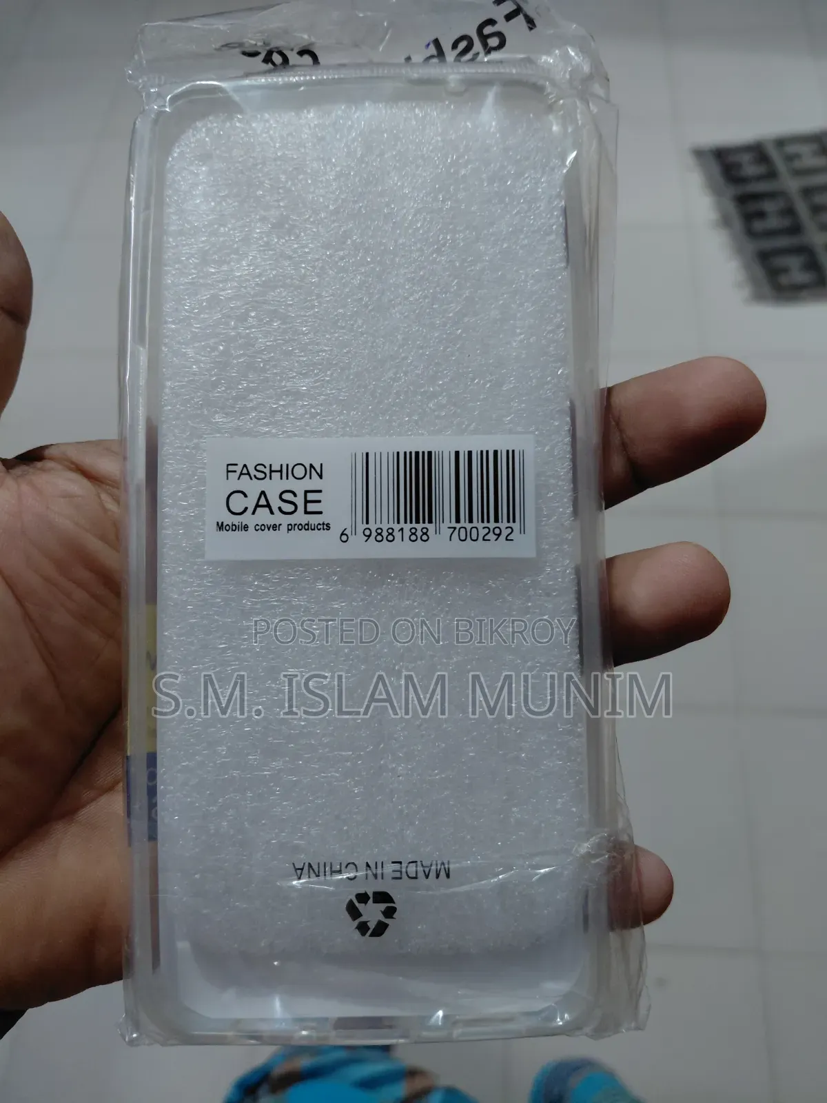 Oppo F17 128 GB Blue