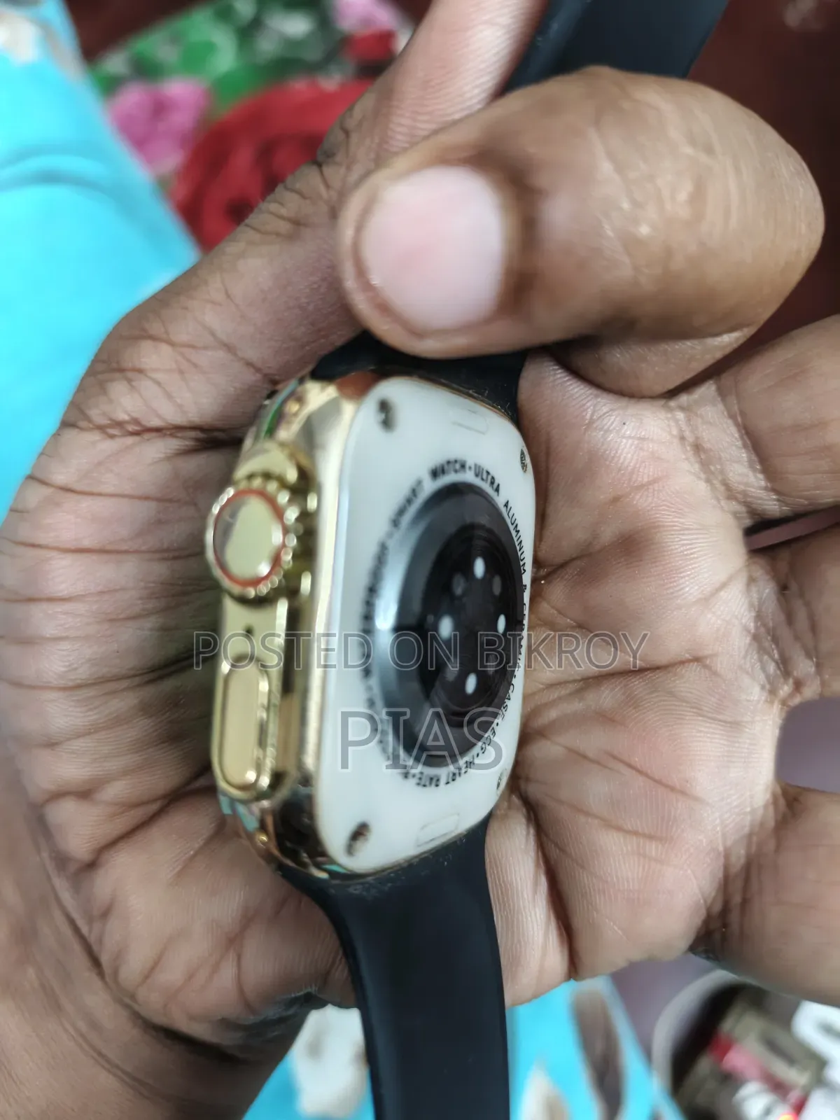 স্মার্ট ওয়াচ