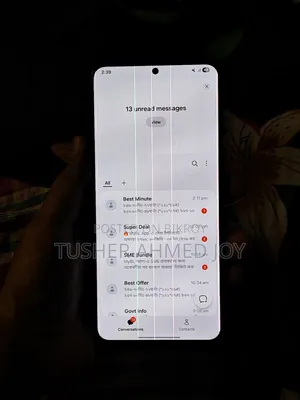 স্যামসাং গ্যালাক্সি এস২১+ ৫জি ২৫৬ জিবি ব্ল্যাক