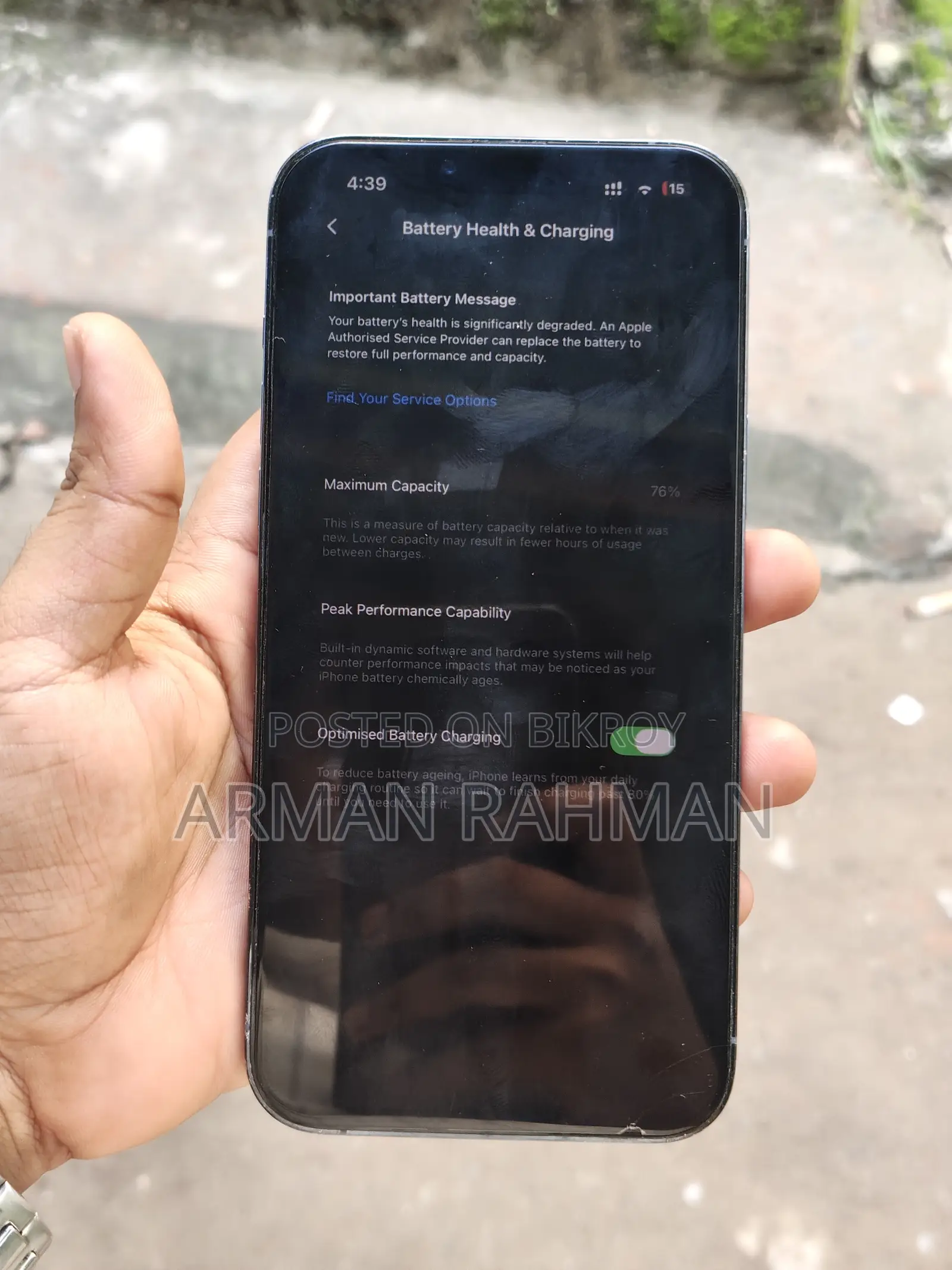 অ্যাপল আইফোন ১৩ প্রো ম্যাক্স ২৫৬ জিবি ব্লু