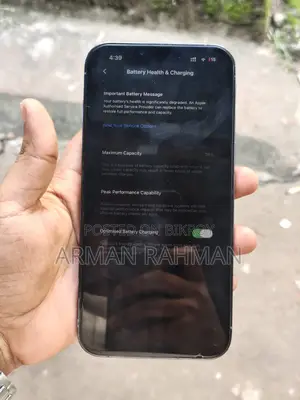 অ্যাপল আইফোন ১৩ প্রো ম্যাক্স ২৫৬ জিবি ব্লু