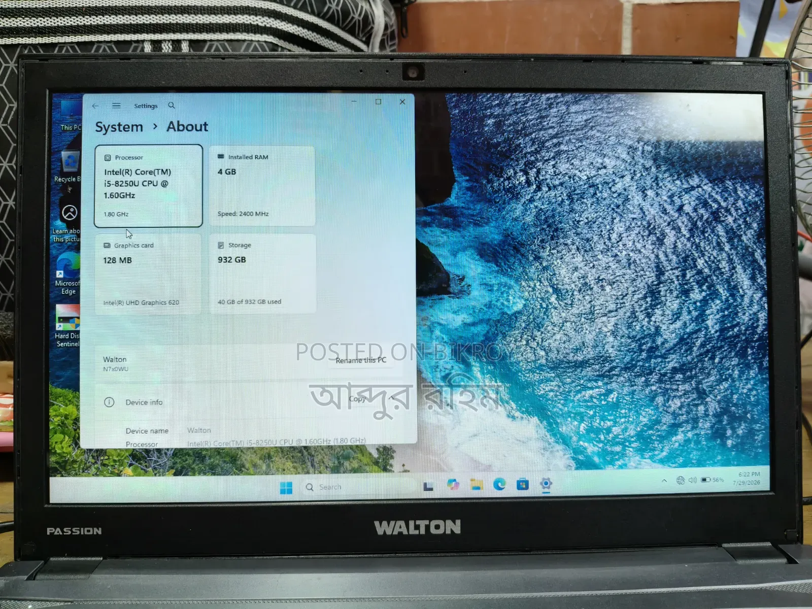 ল্যাপটপ ৪জিবি ইন্টেল কোর আই৫ এইচডিডি ১টিবি