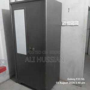 Steel Almari