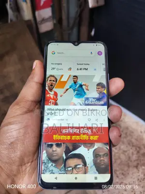 ভিভো ওয়াই১২এস ৩২ জিবি ব্লু