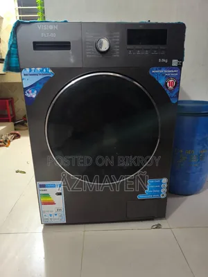 ওয়াশিং মেশিন