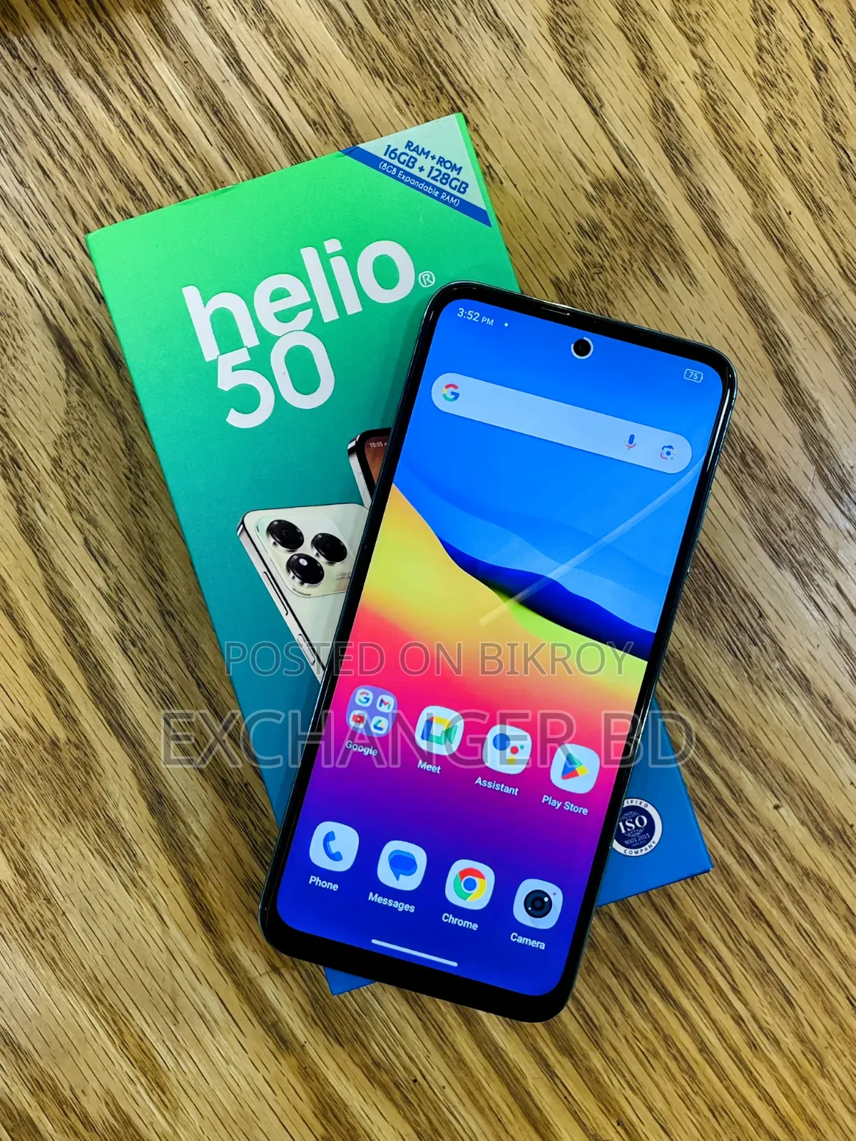 Helio 128 GB