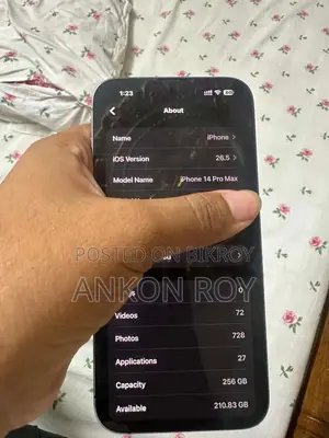 অ্যাপল আইফোন ১৪ প্রো ম্যাক্স ২৫৬ জিবি পার্পল
