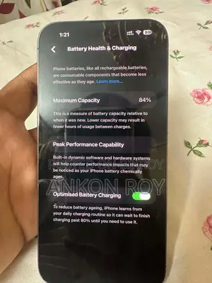 অ্যাপল আইফোন ১৪ প্রো ম্যাক্স ২৫৬ জিবি পার্পল