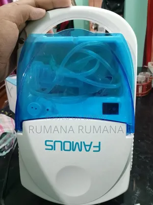 Famous Nebulizer