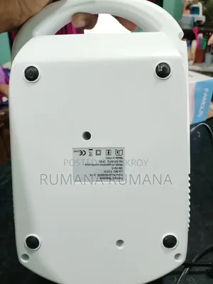 Famous Nebulizer
