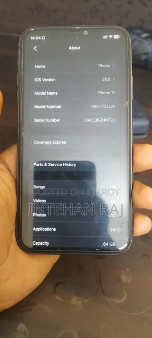 অ্যাপল আইফোন ১১ ৬৪ জিবি ব্ল্যাক