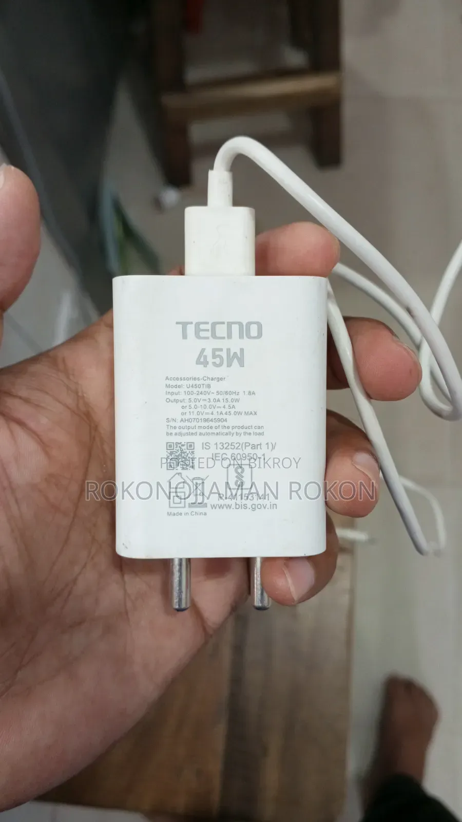 অরজিনাল ৪৫ডব্লিউ চার্জার বিক্রি হবে