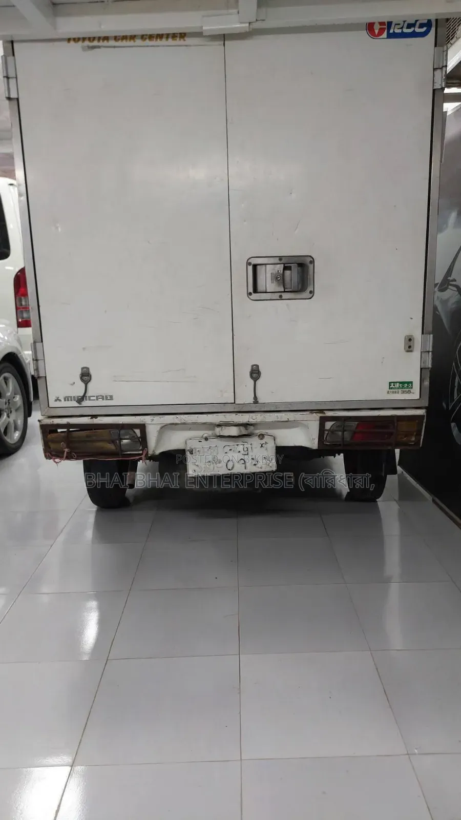 মিতসুবিসি ফ্রিজার ভ্যান ২০১২