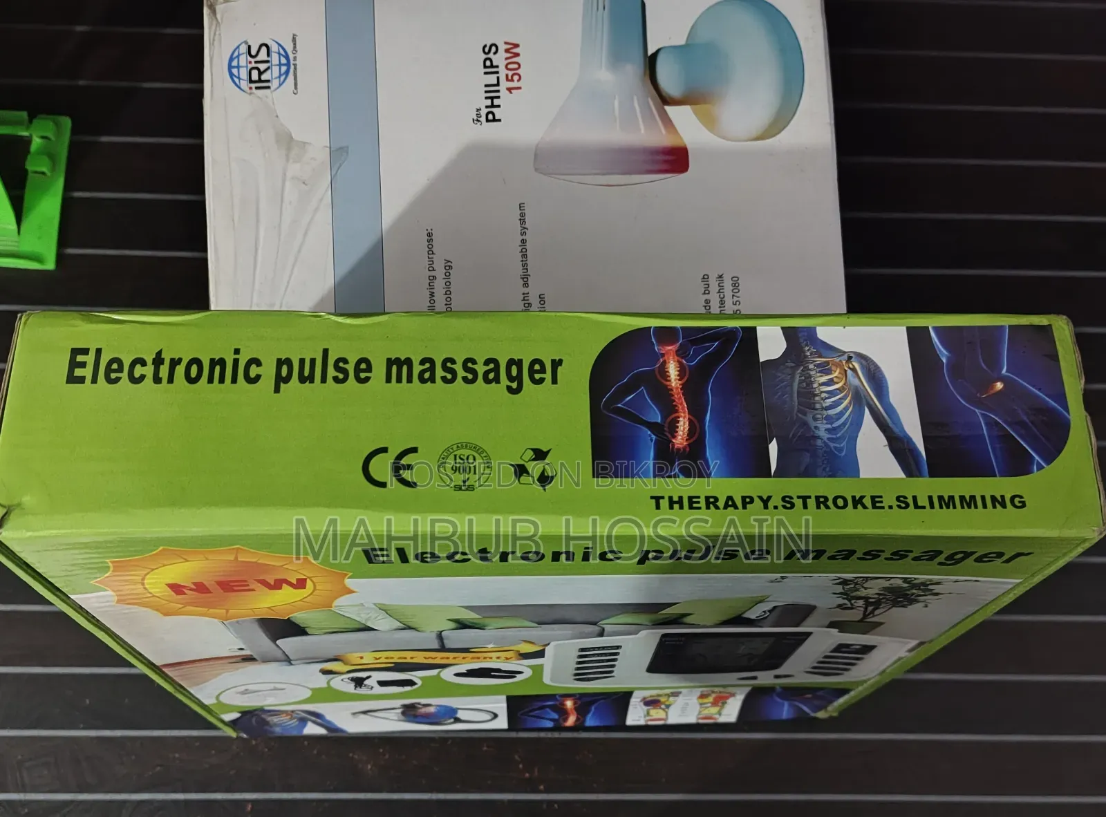 থেরাপি মেশিন (Electronic Pulse Massager)