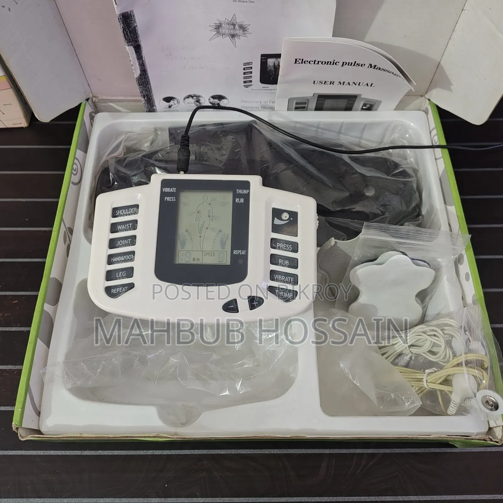 থেরাপি মেশিন (Electronic Pulse Massager)