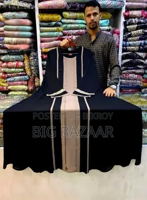 Koti Style Borka (Only Borka)
