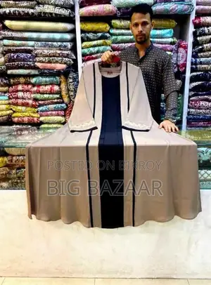 Koti Style Borka (Only Borka)