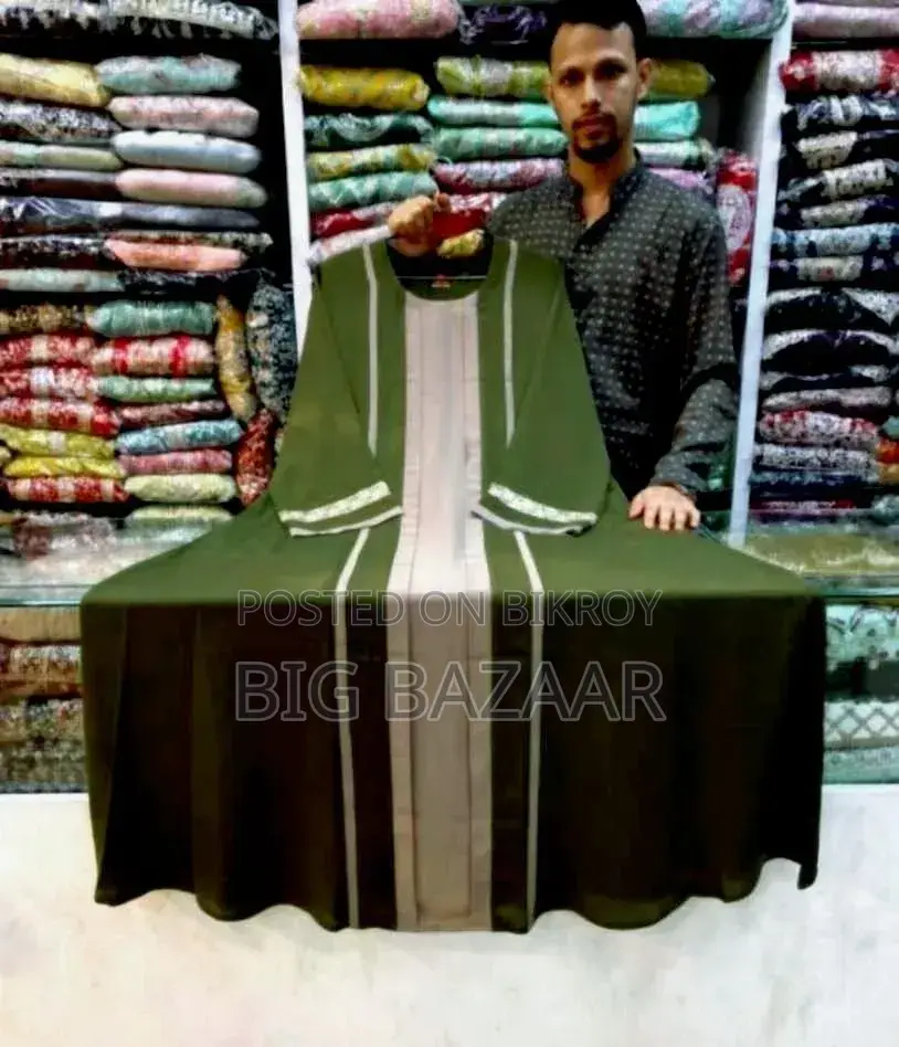 Koti Style Borka (Only Borka)