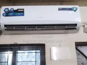 Haiko 1.5 Ton Mon Inverter AC