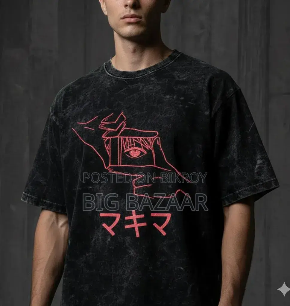 Exclusive Premium Acid Wash Drop Shoulder T-Shirt for Men