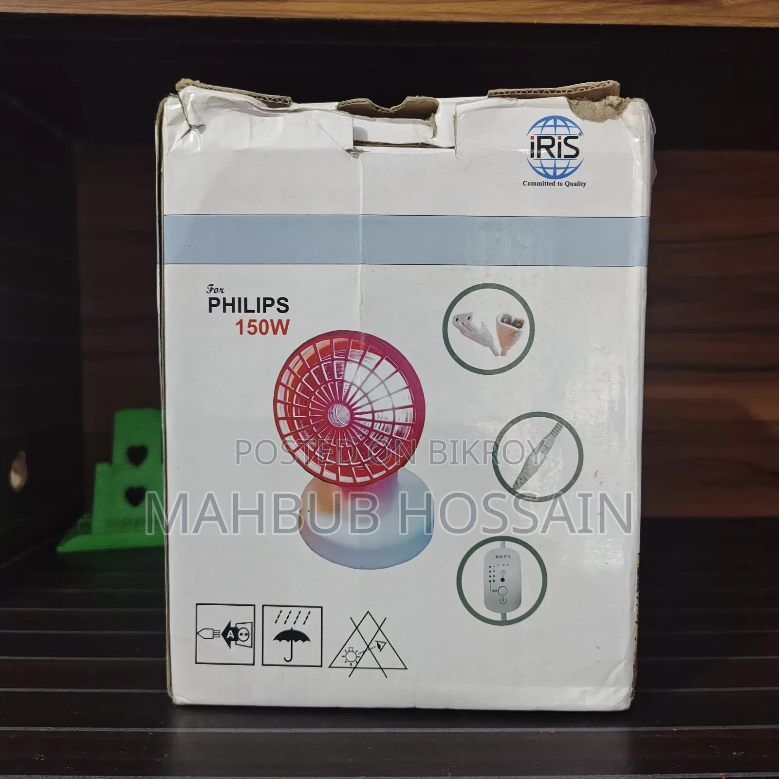 Therapy Machine IRR (Infrared Radiation) Bulb,