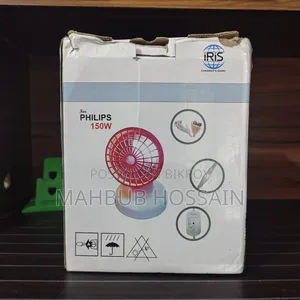 Therapy Machine IRR (Infrared Radiation) Bulb,