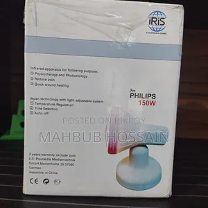 Therapy Machine IRR (Infrared Radiation) Bulb,