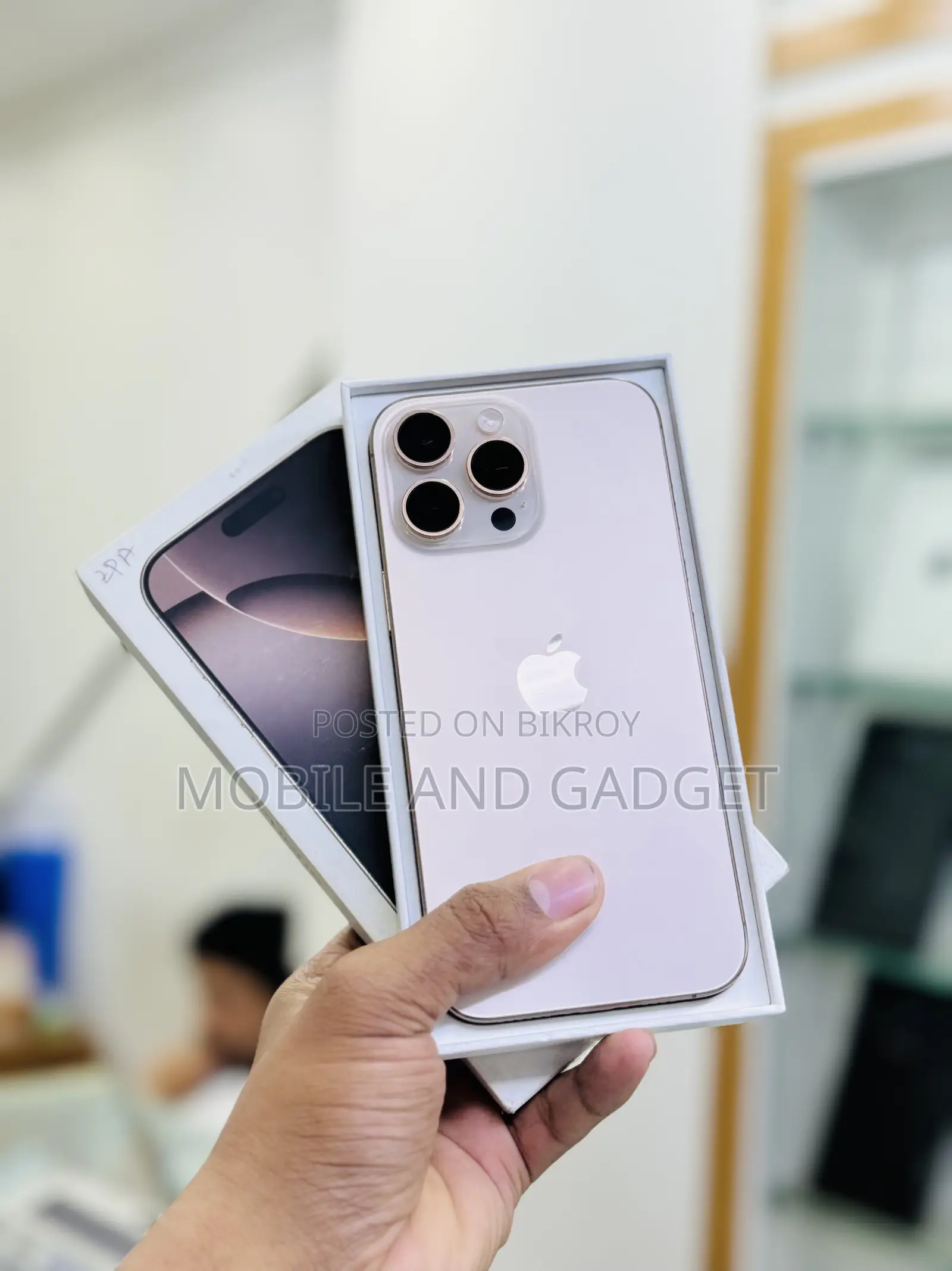 Apple iPhone 16 Pro Max 256 GB