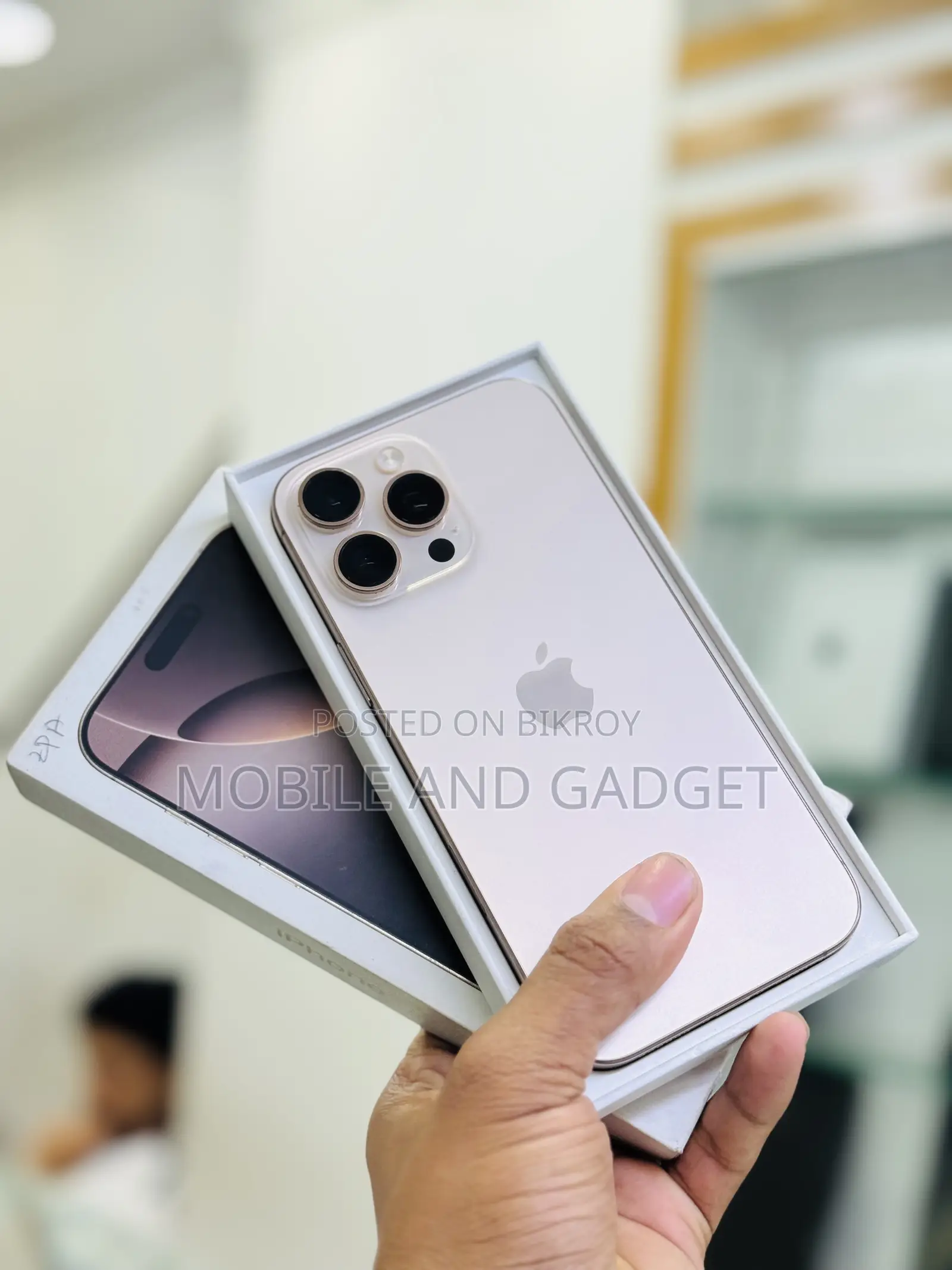 Apple iPhone 16 Pro Max 256 GB