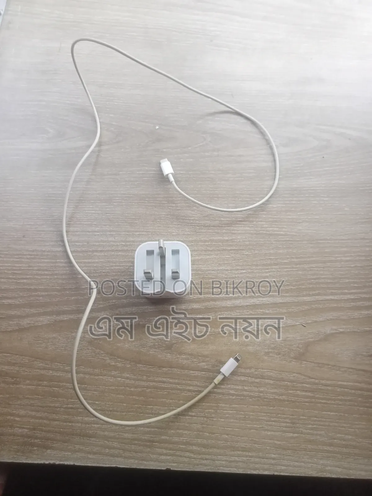 iPhone 14 Original Charger Full Fresh