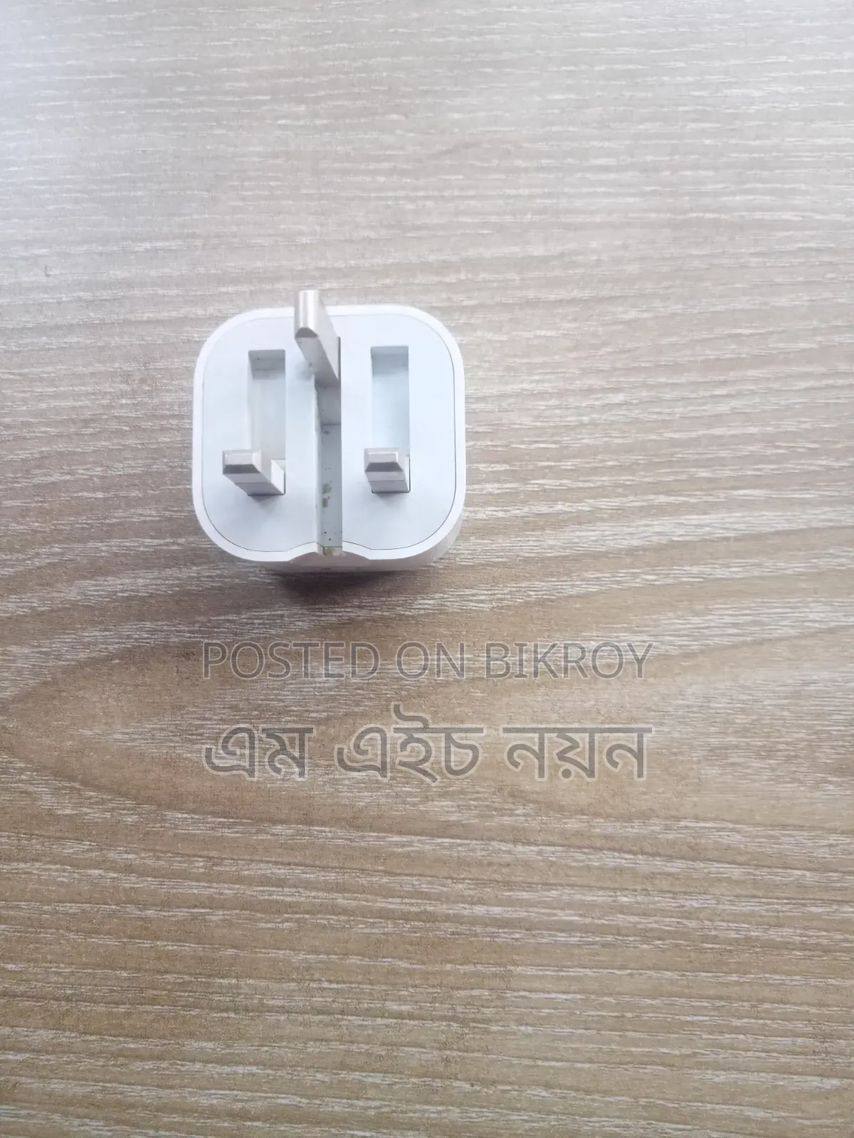 iPhone 14 Original Charger Full Fresh