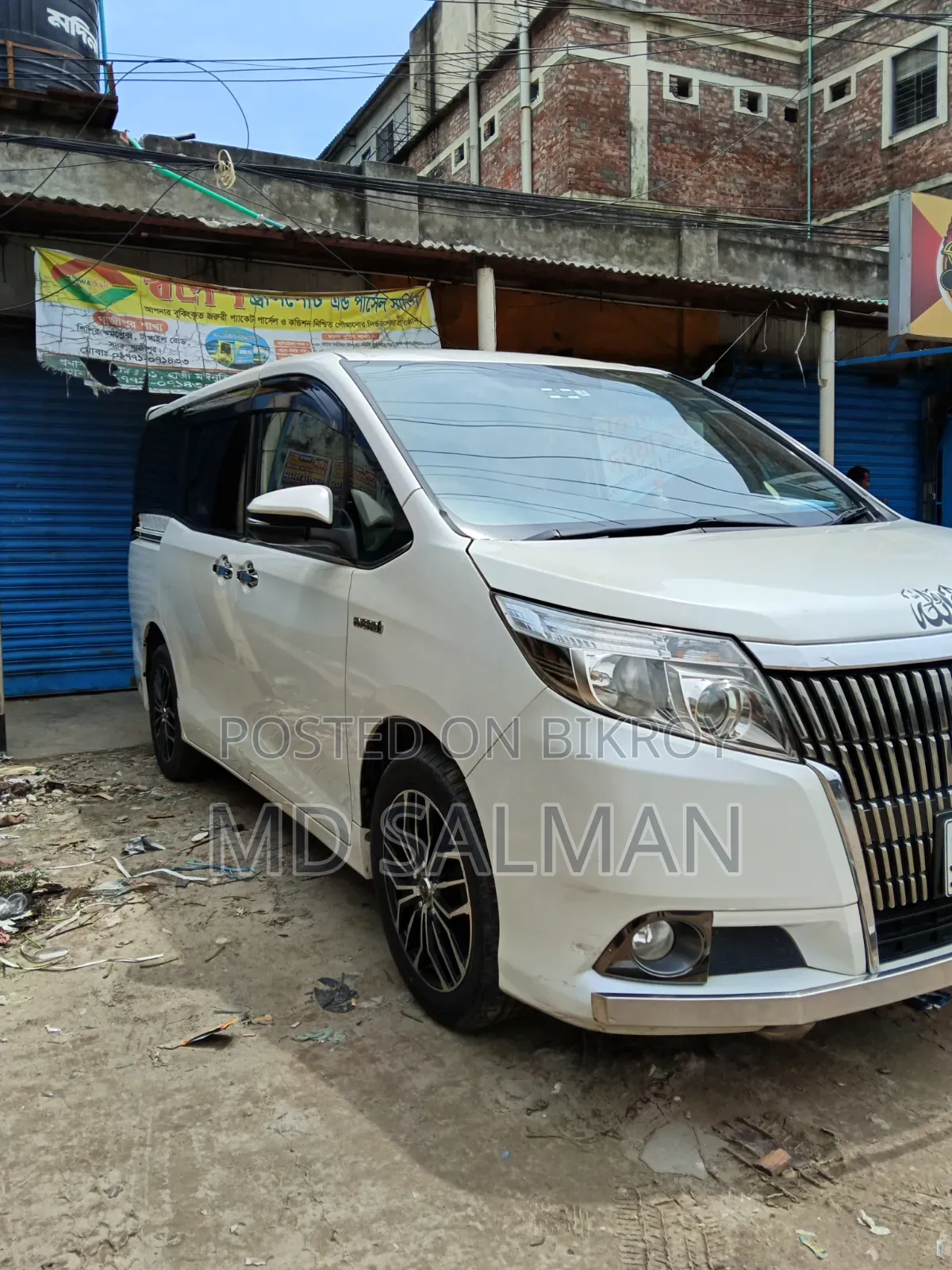 টয়োটা নোয়া ২০১৫ পার্ল