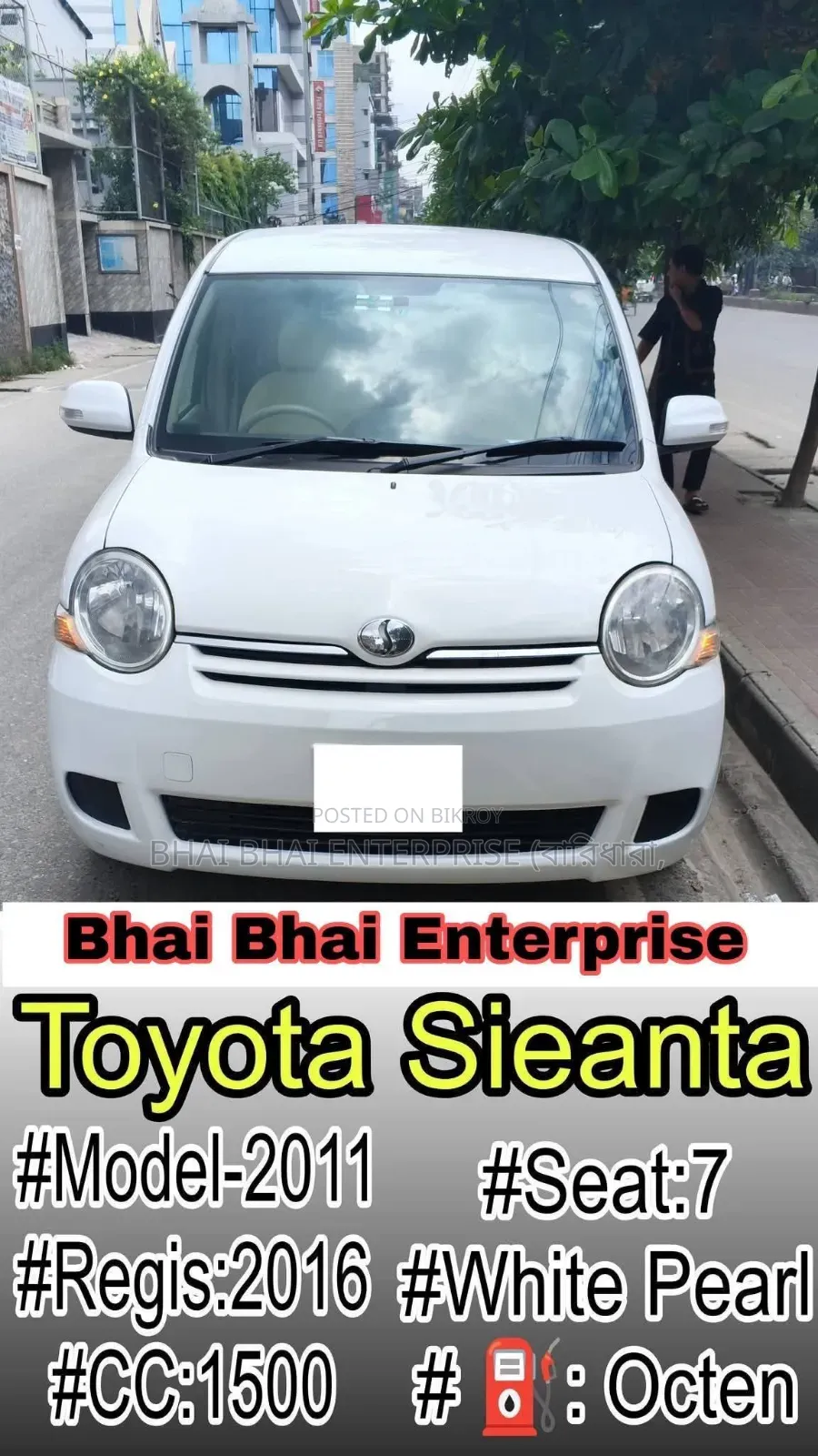 Toyota Sienta 2011 Pearl
