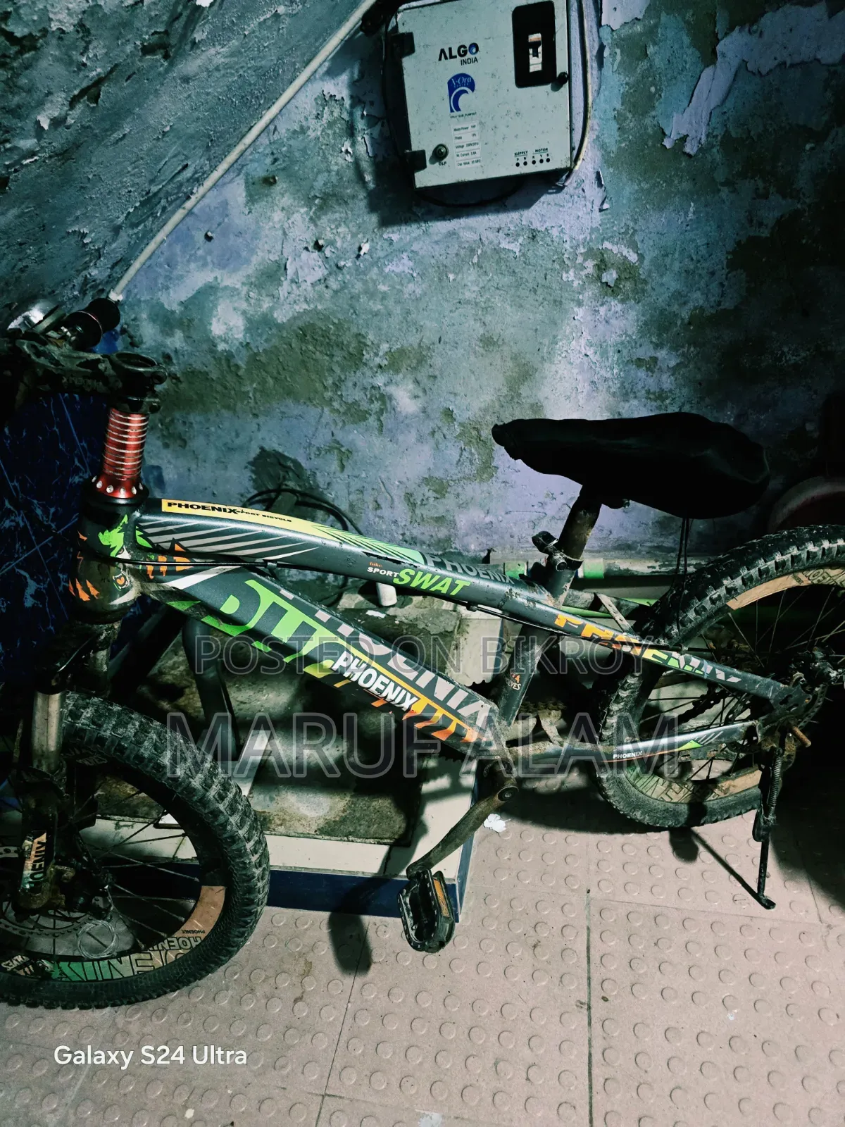 Phoenix SWAT Cycle (20 Inch)