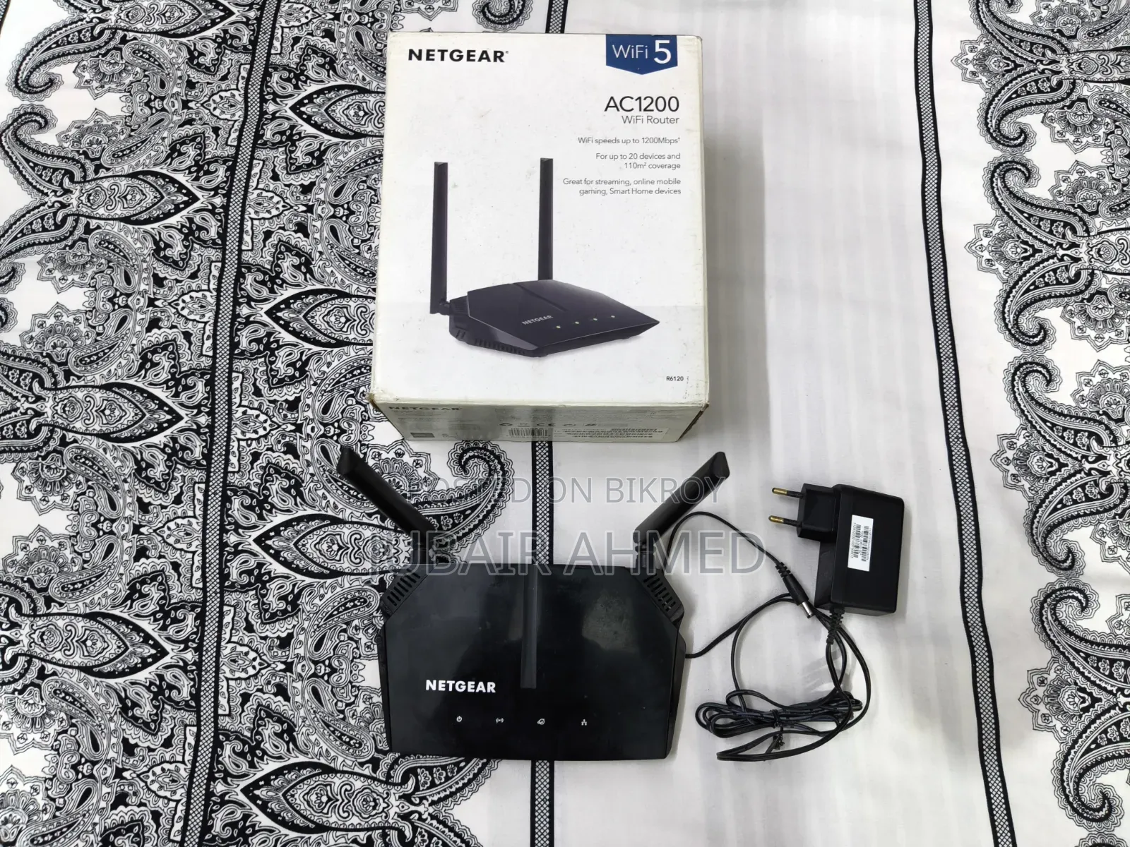 নেটগিয়ার R6120 AC1200 ডুয়াল ব্যান্ড রাউটার