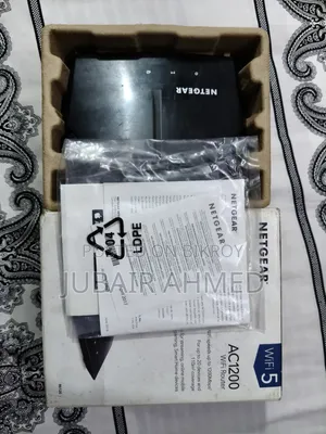 নেটগিয়ার R6120 AC1200 ডুয়াল ব্যান্ড রাউটার