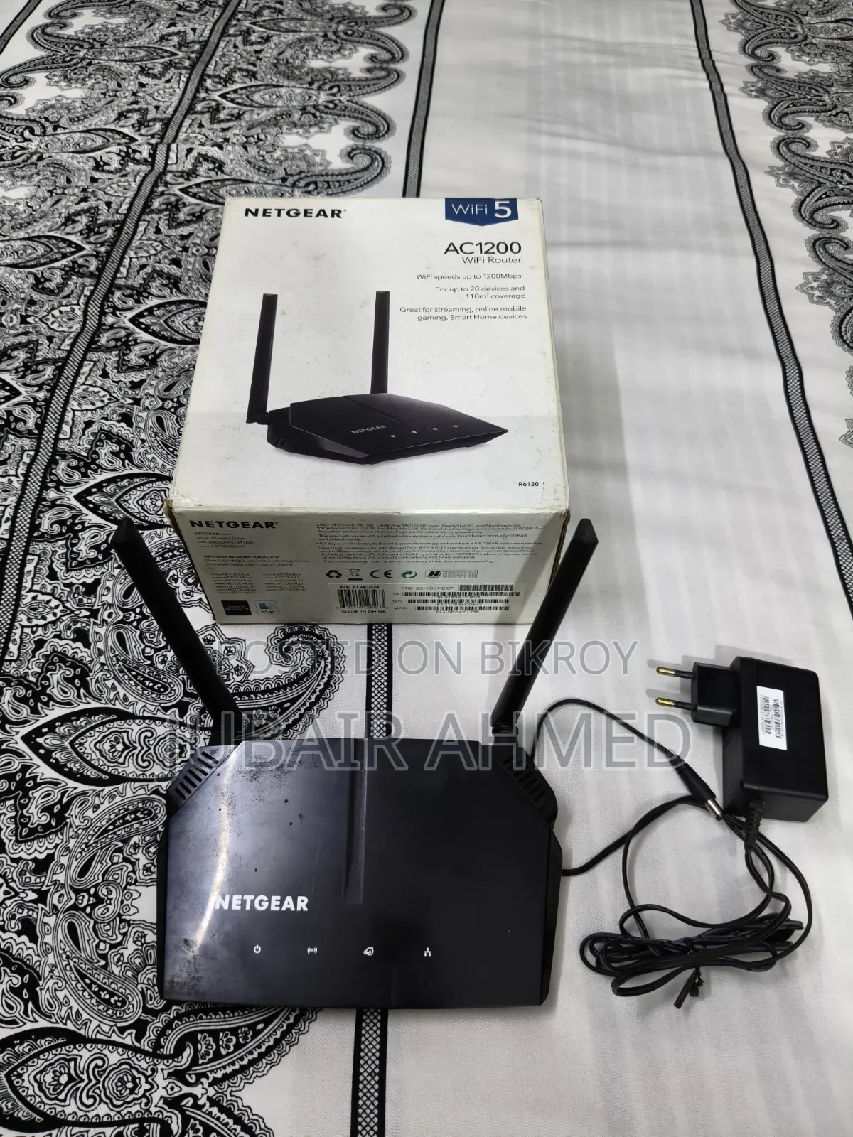 নেটগিয়ার R6120 AC1200 ডুয়াল ব্যান্ড রাউটার