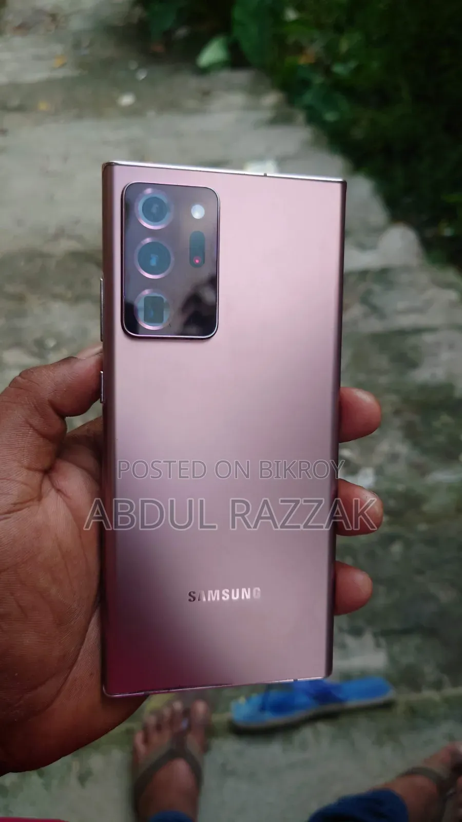 Samsung Galaxy Note 20 Ultra 256 GB Bronze