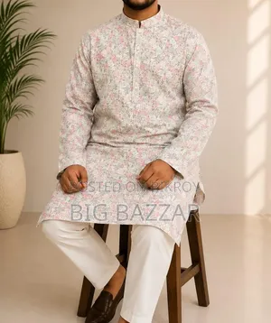 প্রিন্টের সুতি পাঞ্জাবি
