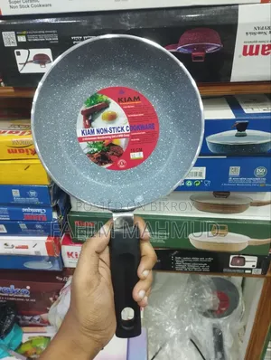 Frypen Kiam