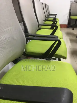 অফিস চেয়ার