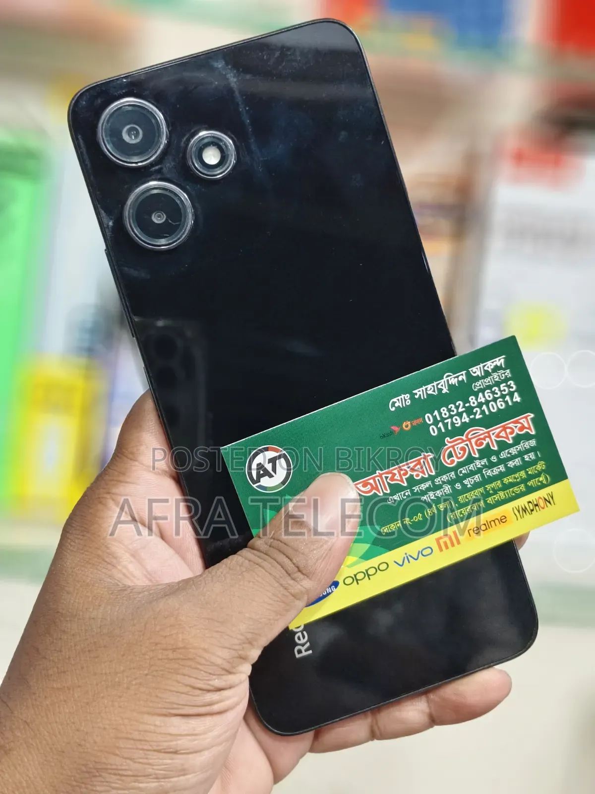 শাওমি রেডমি ১২ ৫জি ১২৮ জিবি কালো