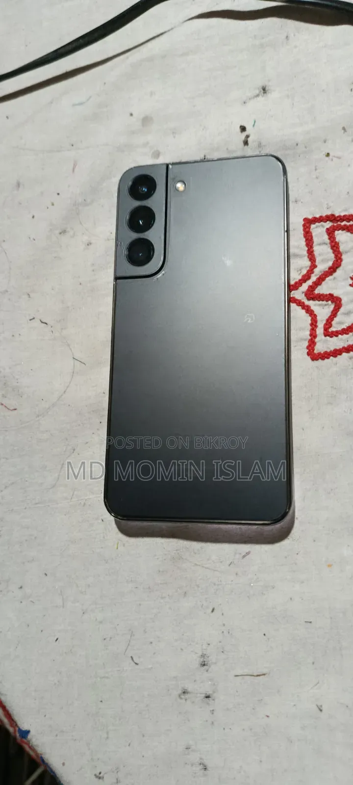 স্যামসাং গ্যালাক্সি এস২২ ৫জি ২৫৬ জিবি ব্ল্যাক