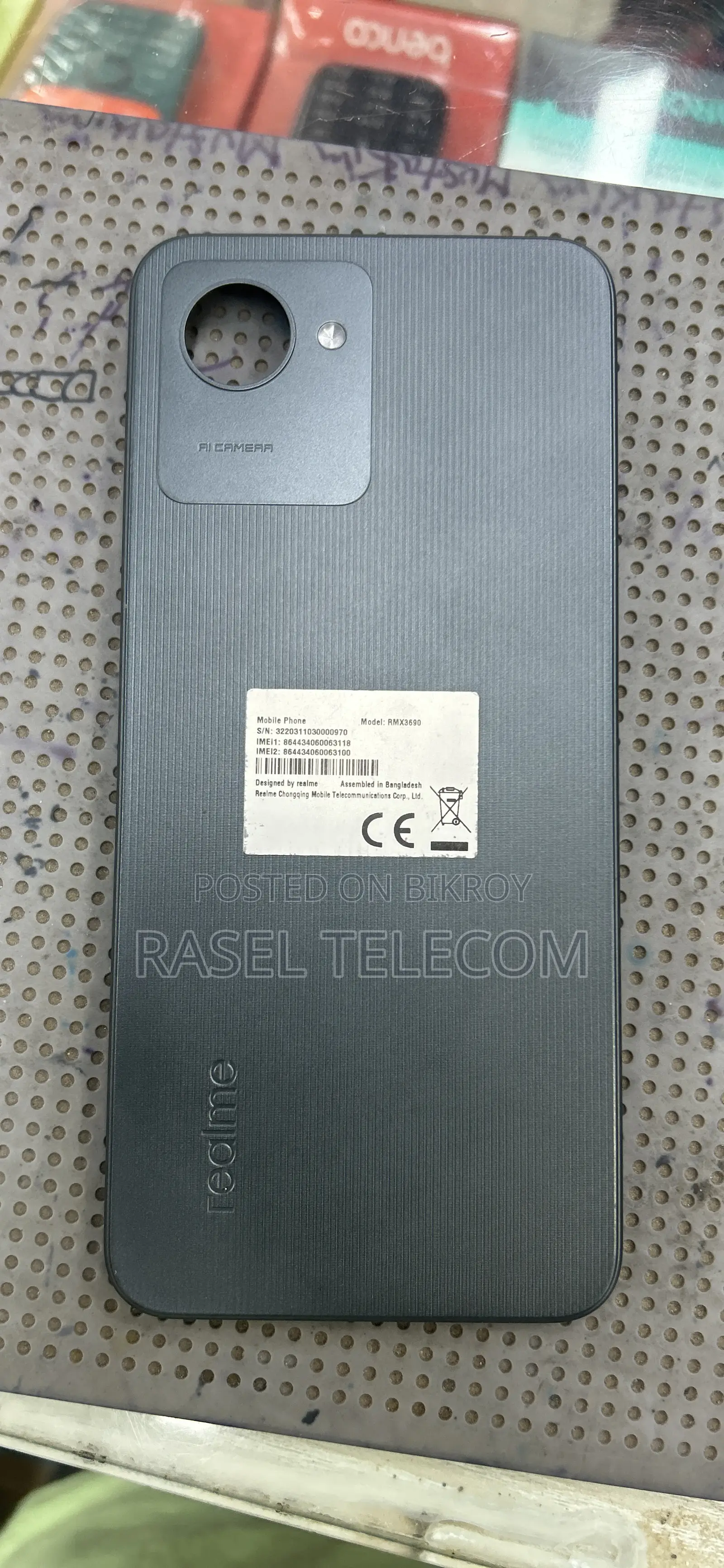 বক্সাল সি৩০এস