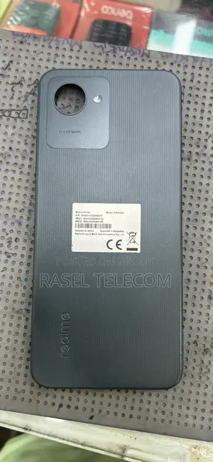 বক্সাল সি৩০এস